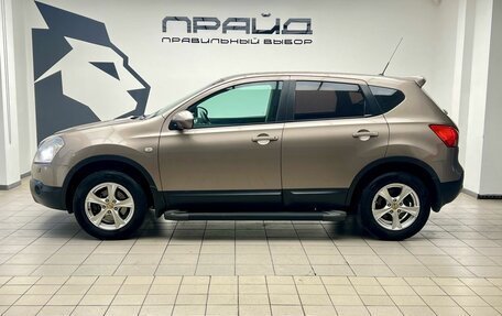 Nissan Qashqai, 2008 год, 799 900 рублей, 6 фотография