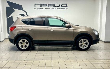 Nissan Qashqai, 2008 год, 799 900 рублей, 5 фотография