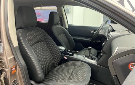 Nissan Qashqai, 2008 год, 799 900 рублей, 8 фотография