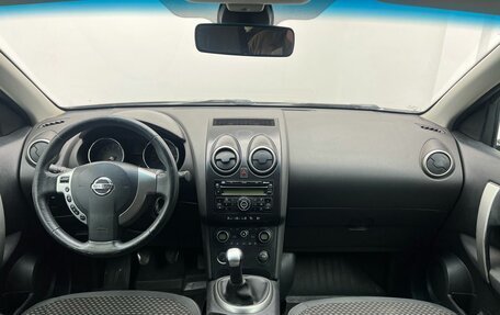 Nissan Qashqai, 2008 год, 799 900 рублей, 10 фотография