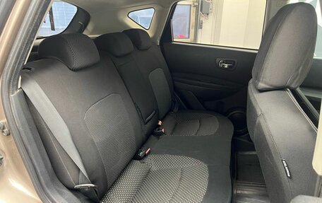 Nissan Qashqai, 2008 год, 799 900 рублей, 11 фотография