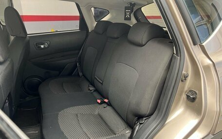 Nissan Qashqai, 2008 год, 799 900 рублей, 9 фотография