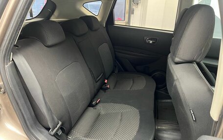 Nissan Qashqai, 2008 год, 799 900 рублей, 12 фотография