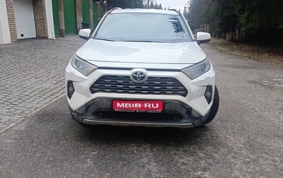 Toyota RAV4, 2020 год, 3 300 000 рублей, 1 фотография