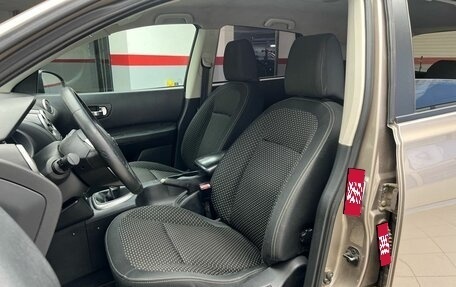 Nissan Qashqai, 2008 год, 799 900 рублей, 7 фотография