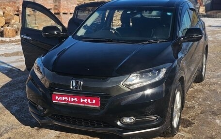 Honda Vezel, 2016 год, 1 300 000 рублей, 1 фотография