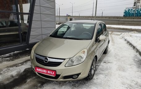 Opel Corsa D, 2008 год, 750 000 рублей, 1 фотография