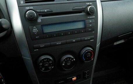 Toyota Corolla, 2010 год, 1 029 000 рублей, 10 фотография