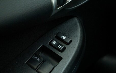 Toyota Corolla, 2010 год, 1 029 000 рублей, 18 фотография