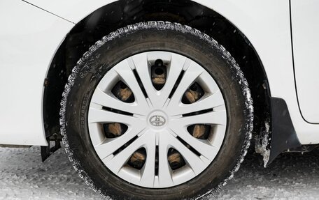 Toyota Corolla, 2010 год, 1 029 000 рублей, 20 фотография