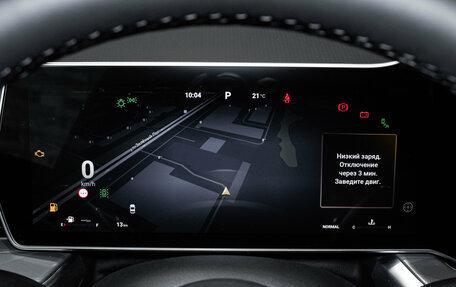 Haval F7, 2025 год, 2 771 010 рублей, 8 фотография