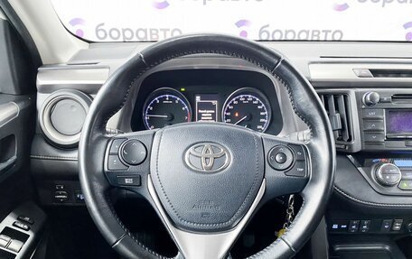 Toyota RAV4, 2019 год, 2 630 000 рублей, 9 фотография