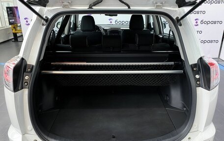 Toyota RAV4, 2019 год, 2 630 000 рублей, 11 фотография