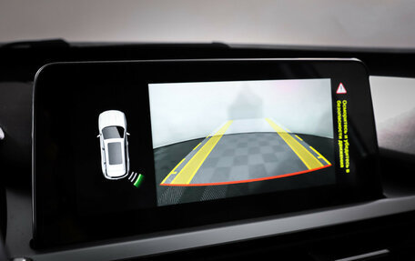 Chery Tiggo 7 Pro, 2021 год, 1 619 000 рублей, 18 фотография