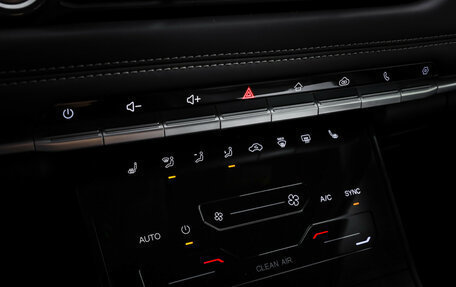 Chery Tiggo 7 Pro, 2021 год, 1 619 000 рублей, 19 фотография