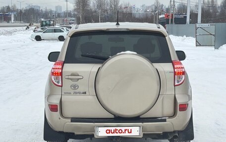 Toyota RAV4, 2010 год, 1 287 000 рублей, 4 фотография
