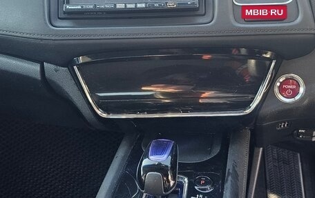 Honda Vezel, 2016 год, 1 300 000 рублей, 3 фотография