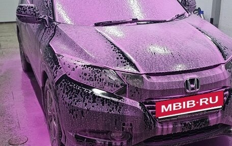 Honda Vezel, 2016 год, 1 300 000 рублей, 7 фотография