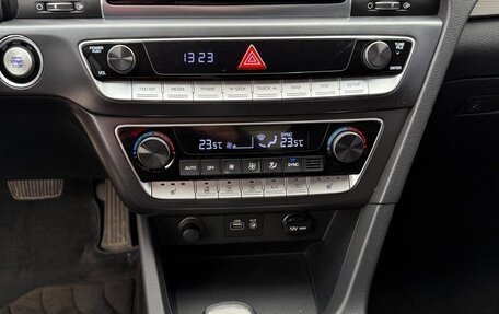 Hyundai Sonata VII, 2019 год, 1 720 000 рублей, 8 фотография