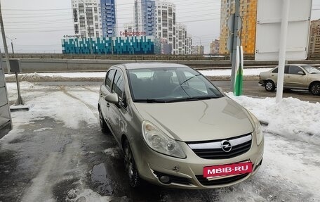 Opel Corsa D, 2008 год, 750 000 рублей, 2 фотография