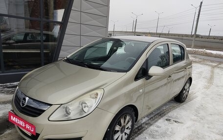 Opel Corsa D, 2008 год, 750 000 рублей, 9 фотография