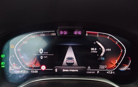 BMW 7 серия, 2019 год, 5 200 000 рублей, 30 фотография