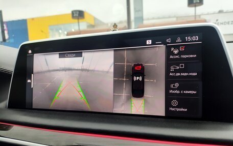 BMW 7 серия, 2019 год, 5 200 000 рублей, 34 фотография