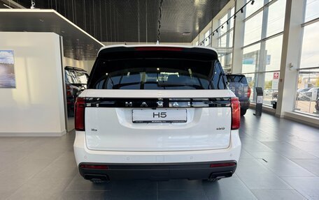 Haval H5, 2024 год, 3 612 510 рублей, 12 фотография