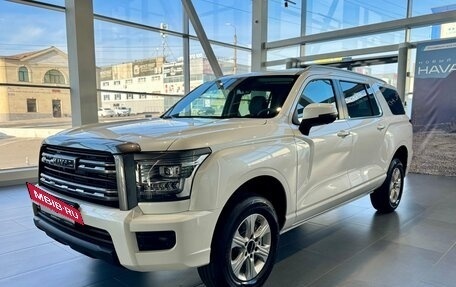 Haval H5, 2024 год, 3 612 510 рублей, 4 фотография