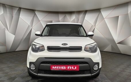 KIA Soul II рестайлинг, 2018 год, 1 749 000 рублей, 7 фотография