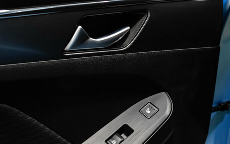 Haval Jolion, 2025 год, 2 721 510 рублей, 8 фотография