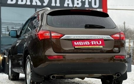 Zotye T600, 2017 год, 860 000 рублей, 9 фотография