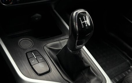 Chery Tiggo 4 I рестайлинг, 2019 год, 1 195 000 рублей, 19 фотография