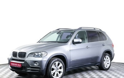 BMW X5, 2008 год, 1 459 000 рублей, 1 фотография