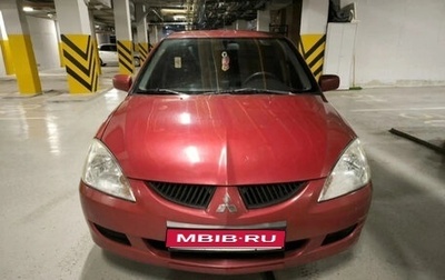 Mitsubishi Lancer IX, 2003 год, 180 000 рублей, 1 фотография