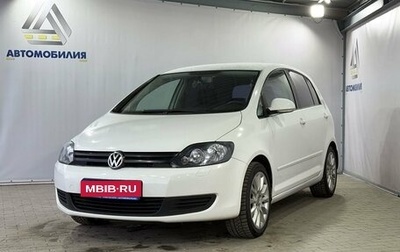 Volkswagen Golf Plus II, 2012 год, 869 000 рублей, 1 фотография