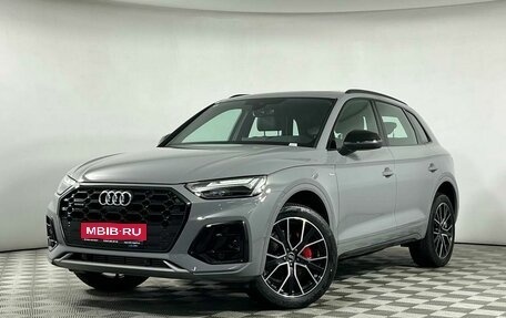 Audi Q5, 2025 год, 6 350 000 рублей, 1 фотография