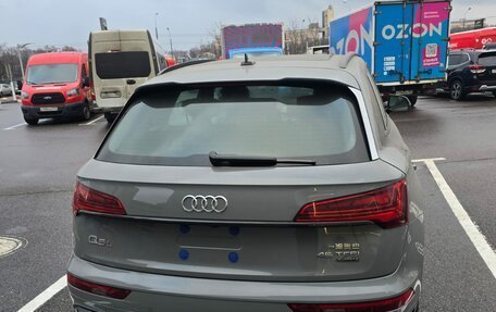 Audi Q5, 2025 год, 7 290 500 рублей, 4 фотография