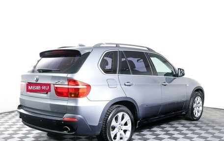 BMW X5, 2008 год, 1 459 000 рублей, 5 фотография