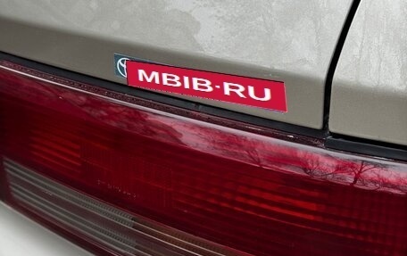 Toyota Cresta, 1995 год, 590 000 рублей, 20 фотография