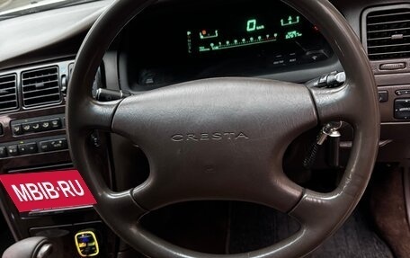 Toyota Cresta, 1995 год, 590 000 рублей, 24 фотография