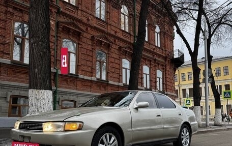 Toyota Cresta, 1995 год, 590 000 рублей, 9 фотография