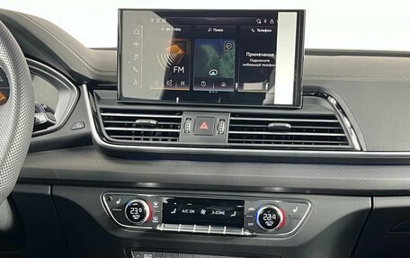 Audi Q5, 2025 год, 6 350 000 рублей, 20 фотография