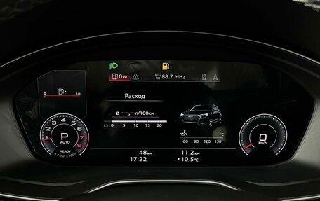 Audi Q5, 2025 год, 6 350 000 рублей, 17 фотография