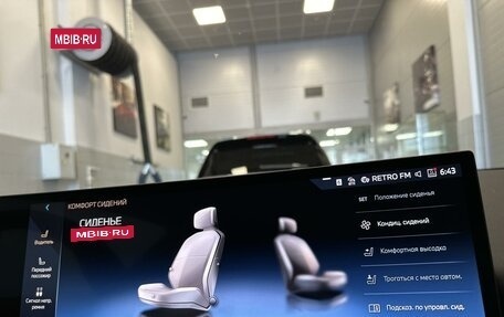 BMW 5 серия, 2024 год, 10 200 000 рублей, 16 фотография