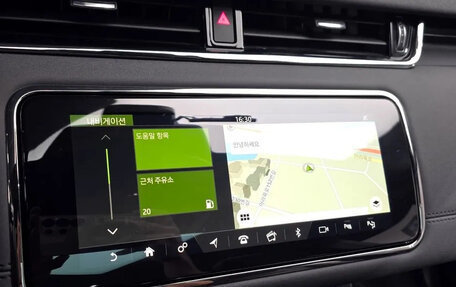 Land Rover Range Rover Evoque II, 2023 год, 3 700 000 рублей, 8 фотография