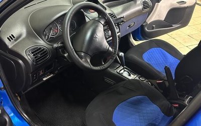 Peugeot 206, 2005 год, 200 000 рублей, 1 фотография