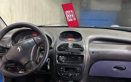 Peugeot 206, 2005 год, 200 000 рублей, 2 фотография