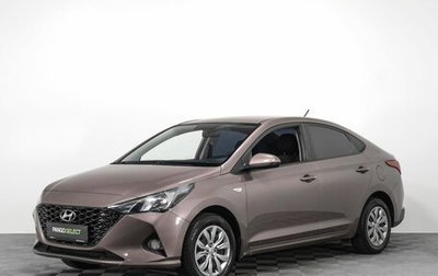 Hyundai Solaris II рестайлинг, 2021 год, 1 969 000 рублей, 1 фотография