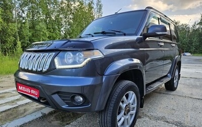 ЛуАЗ Patriot, 2016 год, 1 280 000 рублей, 1 фотография